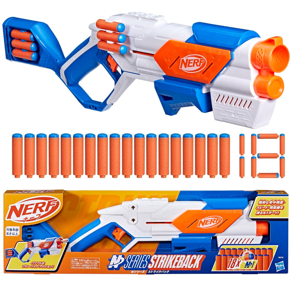 Nerf N Series Strikeback G0218 