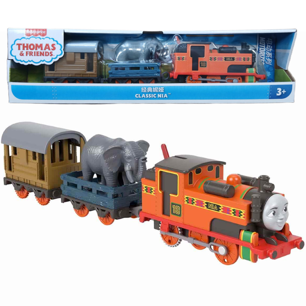 Tomek i Przyjaciele Kolejka z napędem Nia JFV77