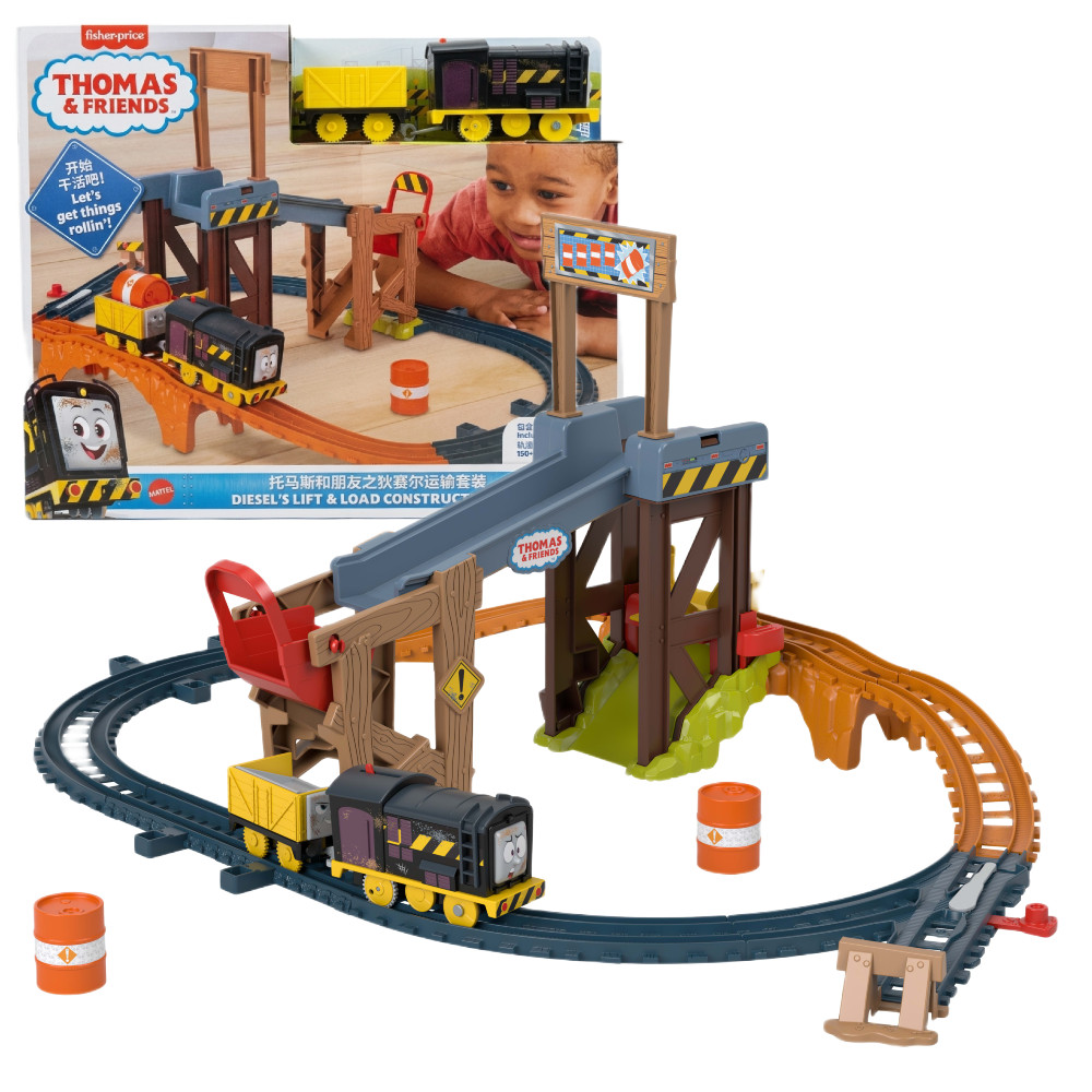 Tomek i Przyjaciele Diesel - Załadunek na Budowie JBW20