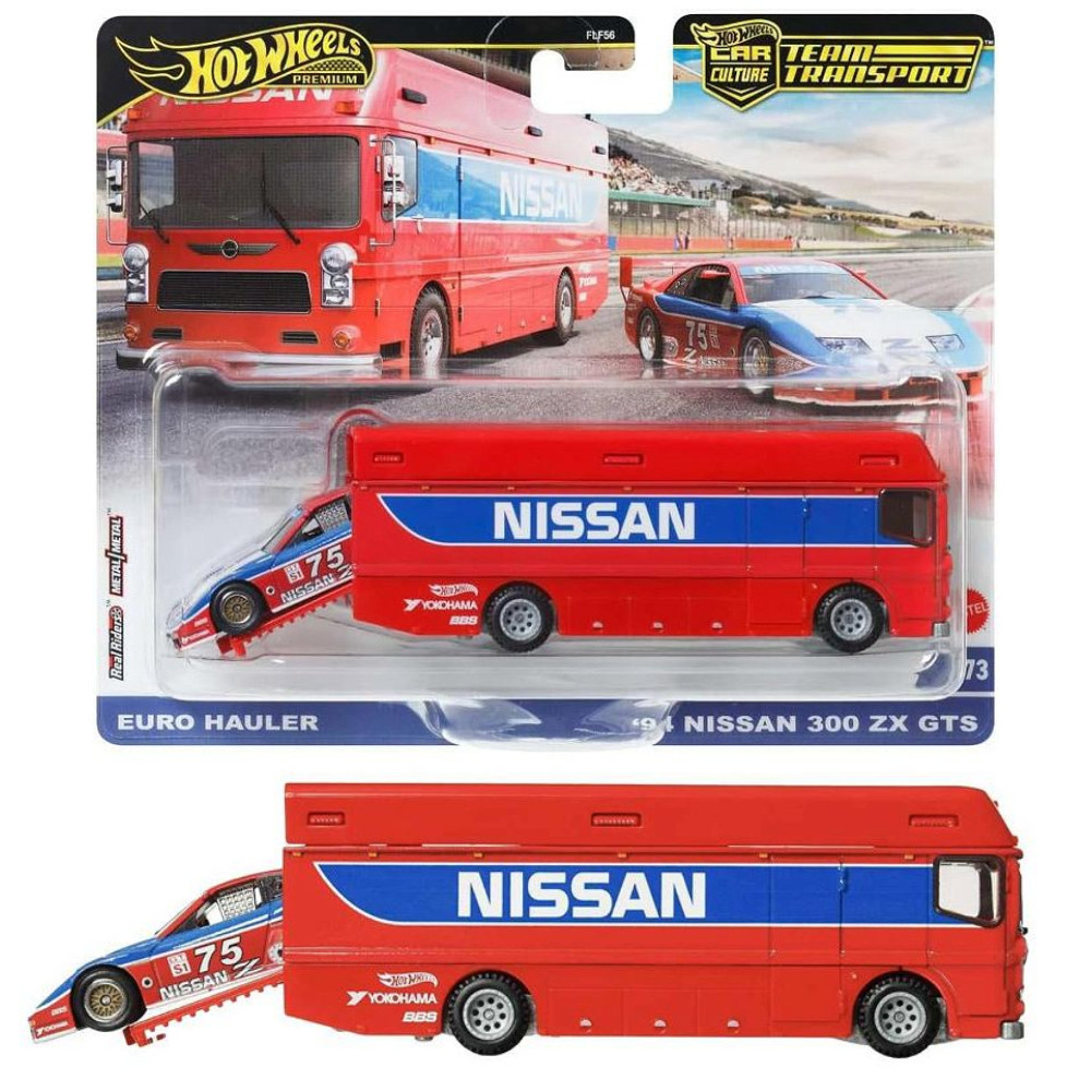 Hot Wheels Premium Team Transport Euro Hauler & '94 Nissan 300 ZX GTS HRV44
