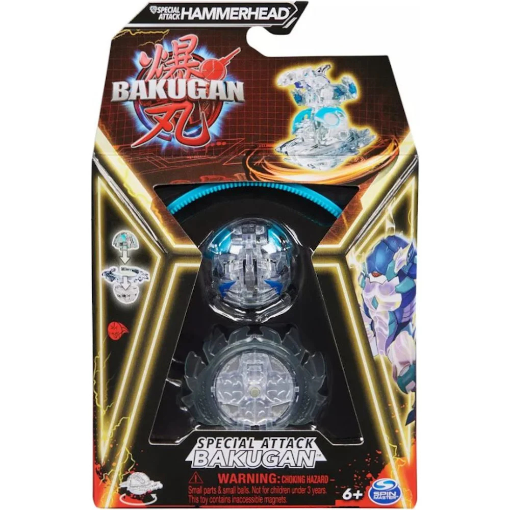 Bakugan Special Attack Hammerhead 20141559